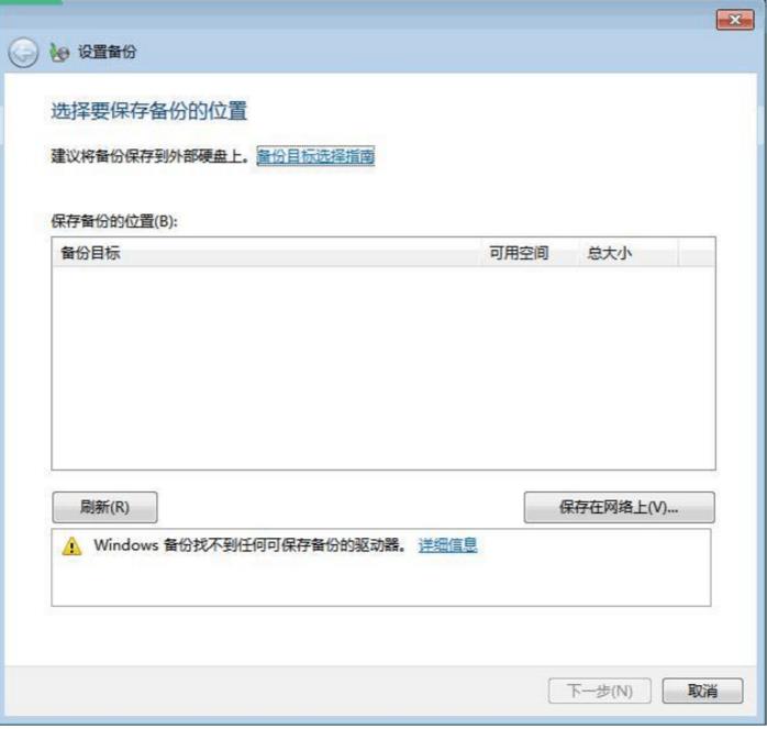 安卓手机管家电脑版_电脑手机管家安卓版_安卓手机管家电脑版