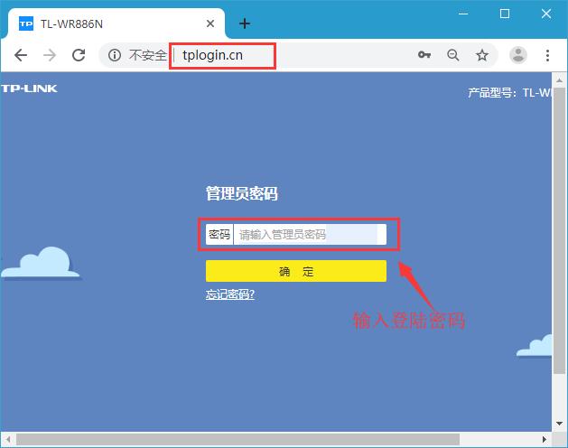 网线查线器_路由器网线多少钱_路由接路由网线怎么接
