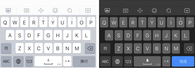 输入法怎么设置默认_输入法怎么设置默认_win7怎么设置输入法默认