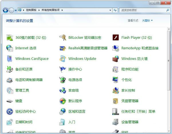 显示器模糊怎么办_显示器模糊_笔记本显示器模糊