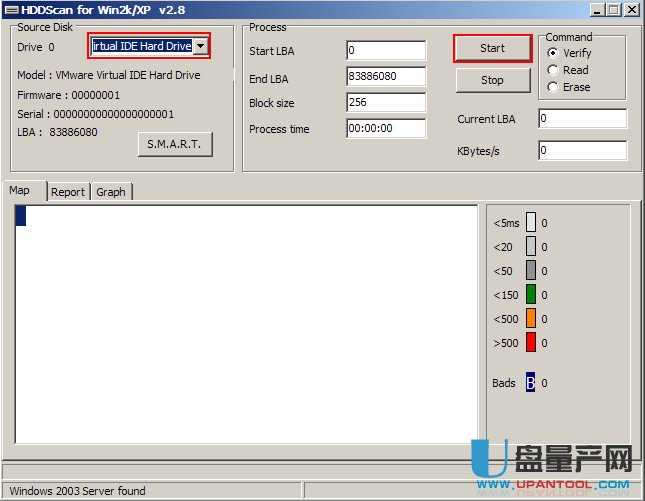 移动硬盘故障怎么修复