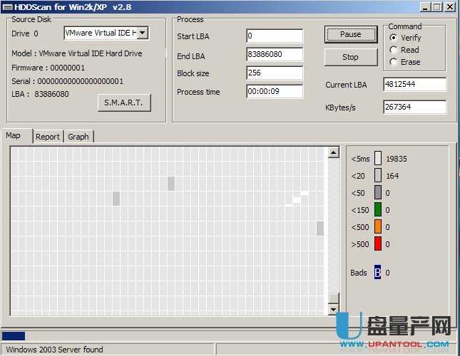 移动硬盘故障怎么修复