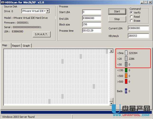 移动硬盘故障怎么修复