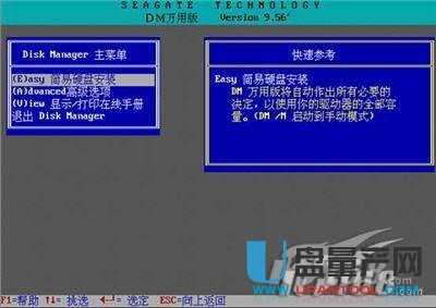 移动硬盘故障怎么修复