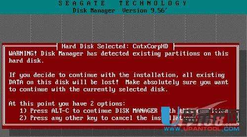 移动硬盘故障怎么修复