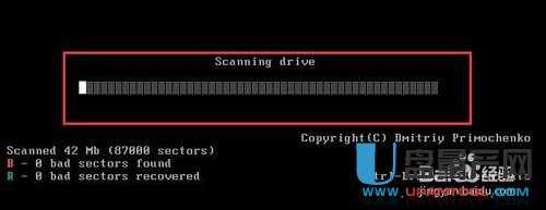 移动硬盘故障怎么修复