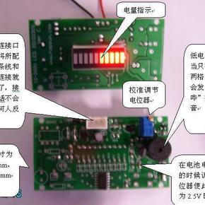 电脑开机报警声四长一短是为什么