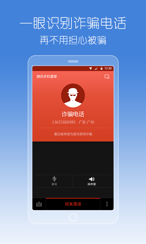 简言砸显示器_简言砸显示器