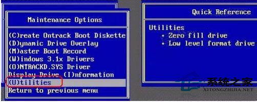 笔记本电脑硬盘坏了怎么办？笔记本电脑硬盘坏了如何修复？