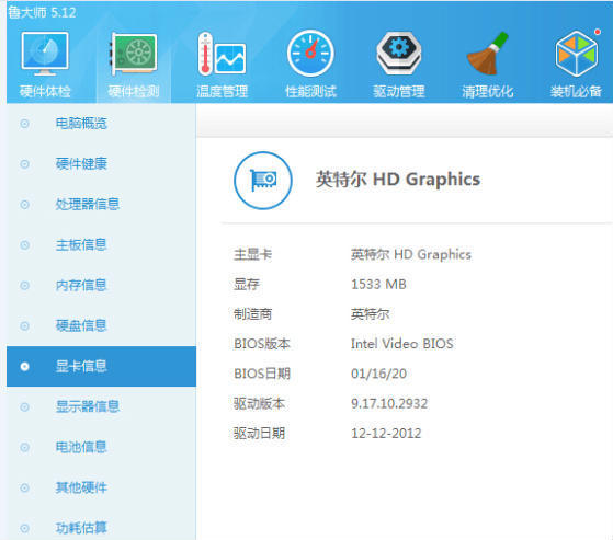 什么是cpu主频_什么是cpu主频_什么是cpu的主频