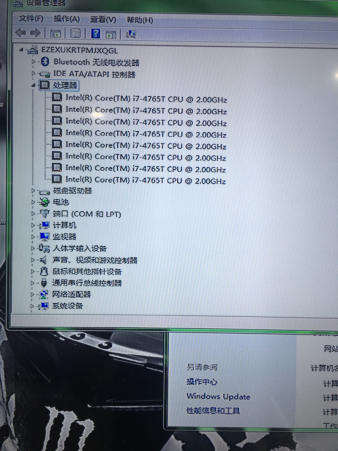 什么是cpu主频_什么是cpu的主频_什么是cpu主频