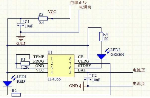 笔记本电脑电池不充电_笔记本电脑电池不充电_笔记本电脑电池不充电怎么办