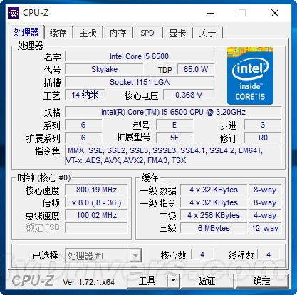 cpu如何选购_cpu如何选购