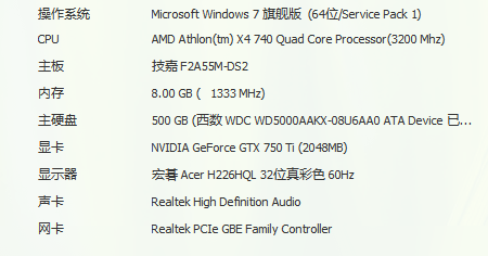 cpu如何选购_cpu如何选购