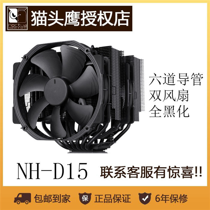 笔记本cpu风扇转速多少正常_笔记本cpu风扇转速多少正常