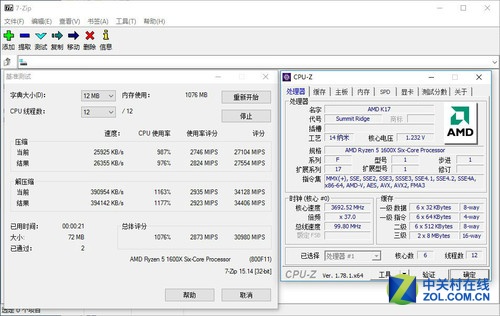 cpu如何选购_cpu如何选购