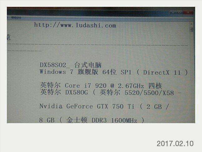 cpu如何选购_cpu如何选购