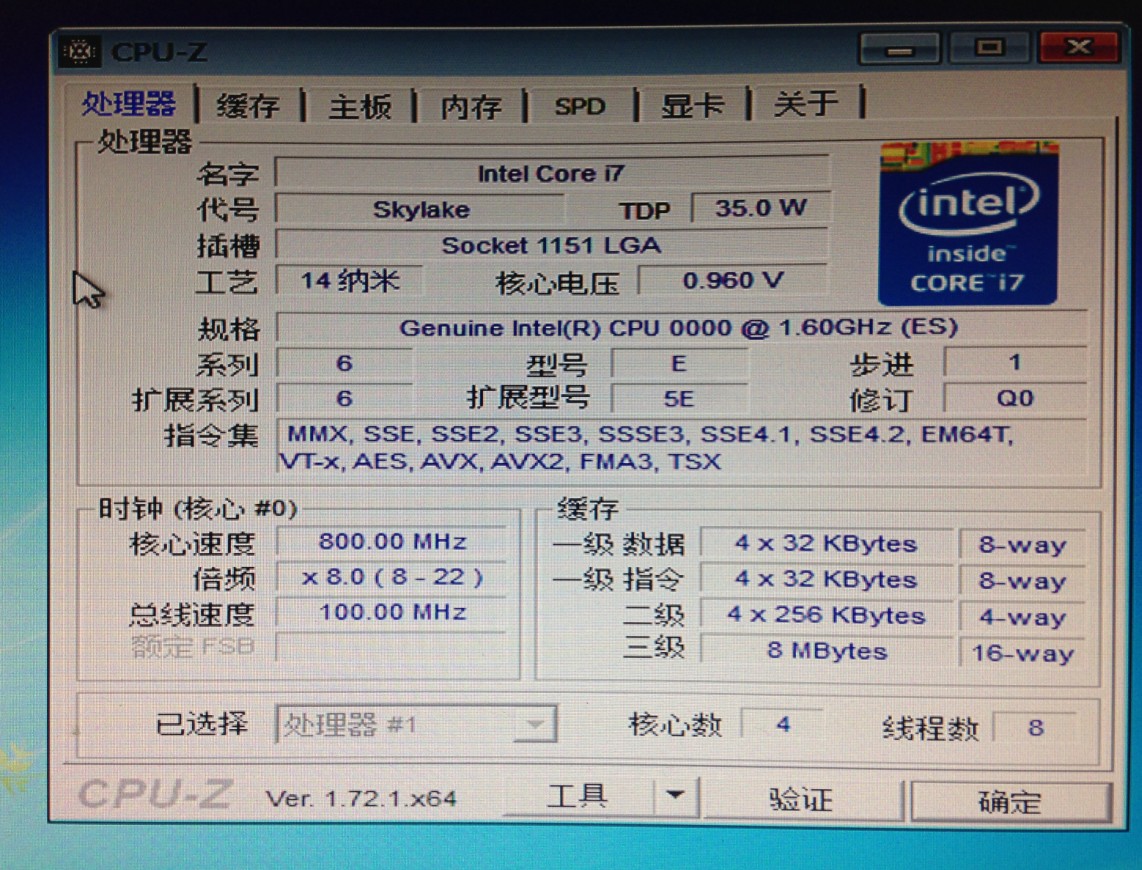 cpu如何选购_cpu如何选购
