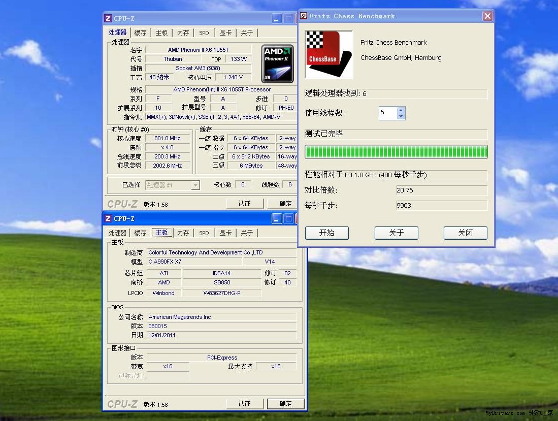 cpu如何选购_cpu如何选购