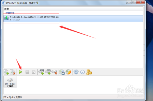 win7如何设置共享文件_win7如何设置共享文件?_win7如何设置共享文件