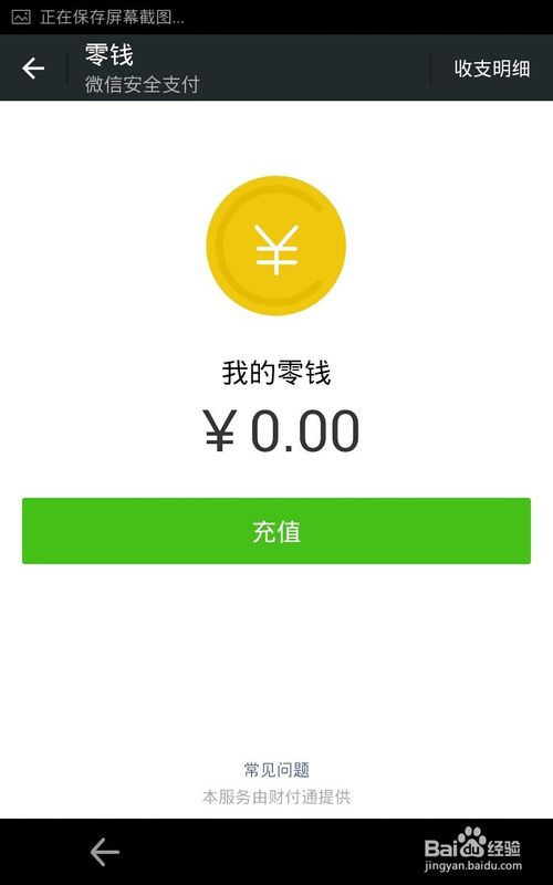 win7如何设置共享文件?_win7如何设置共享文件_win7如何设置共享文件