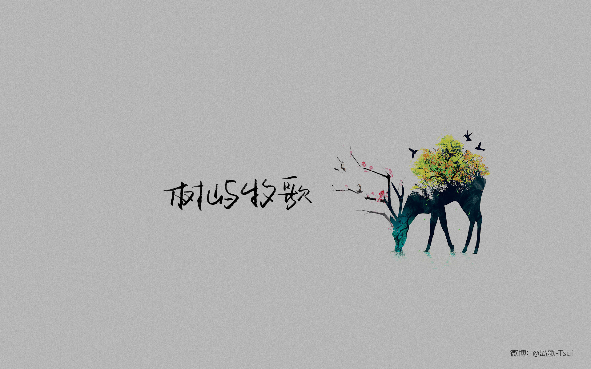win8笔记本电脑字体模糊_win8笔记本电脑字体模糊