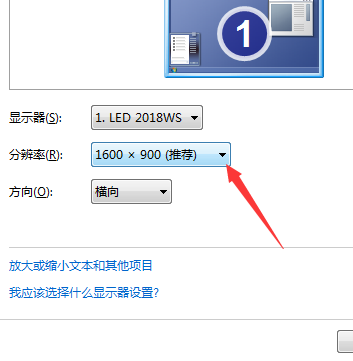 win8笔记本电脑字体模糊_win8笔记本电脑字体模糊