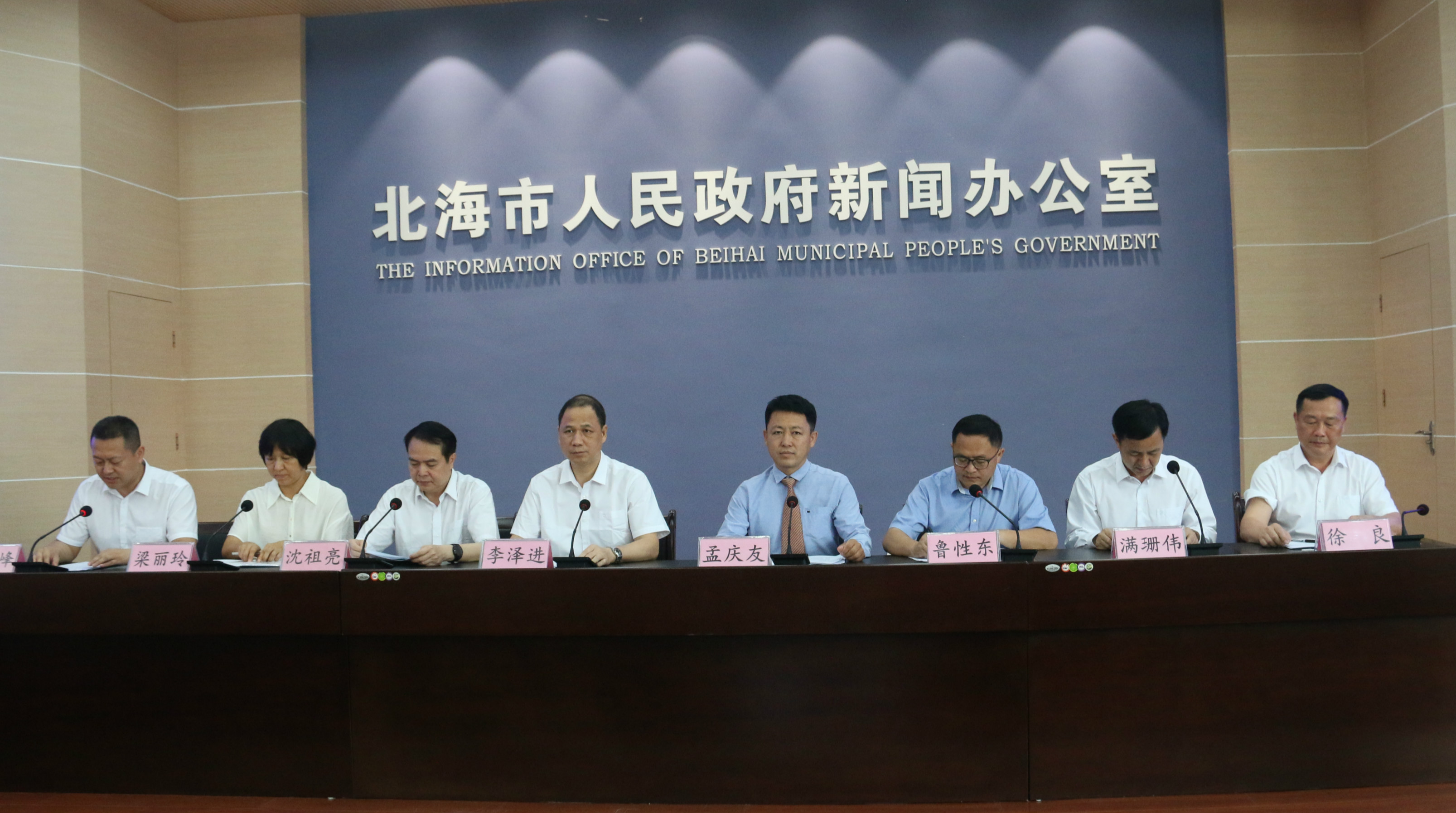 时间不等我克服困难，不遗余力地推动北海“智能广播”项目的建设