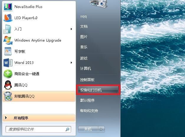 英特尔核芯显卡打不开_英特尔核芯显卡打不开