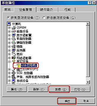 英特尔核芯显卡打不开_英特尔核芯显卡打不开