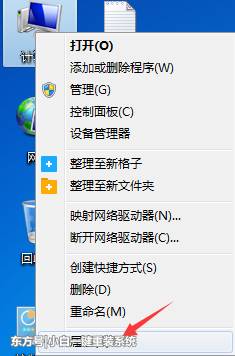 英特尔核芯显卡打不开_英特尔核芯显卡打不开
