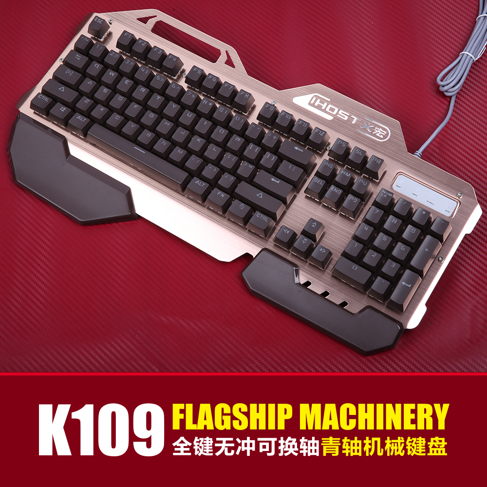 机械键盘静音轴好不好_机械键盘静音轴好不好