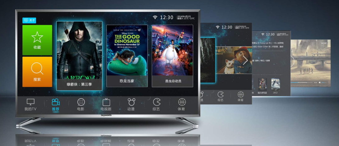 完美：原创            中国移动宽带的有线电视怎么办理？