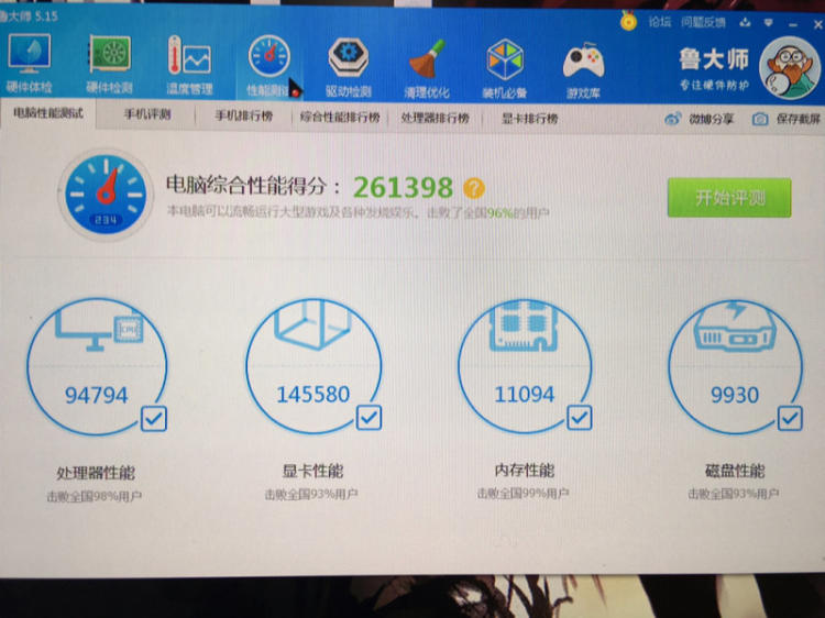 微星显卡如何_微星显卡如何_微星显卡如何知乎