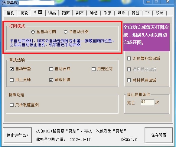 显卡gt630怎么样_gt630显卡怎么样_gt630 1g显卡怎么样