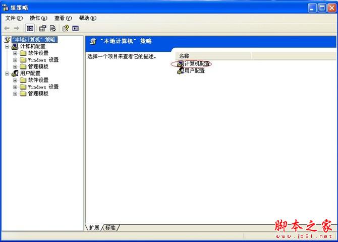 手机酷我下载mv_手机酷我下载mv