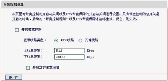 手机酷我下载mv_手机酷我下载mv