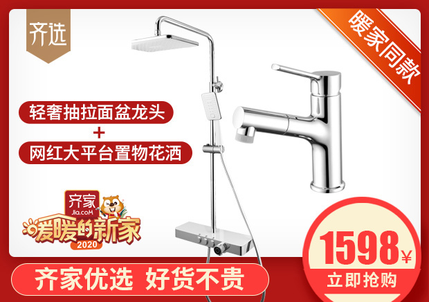 华为路由器网速那么慢