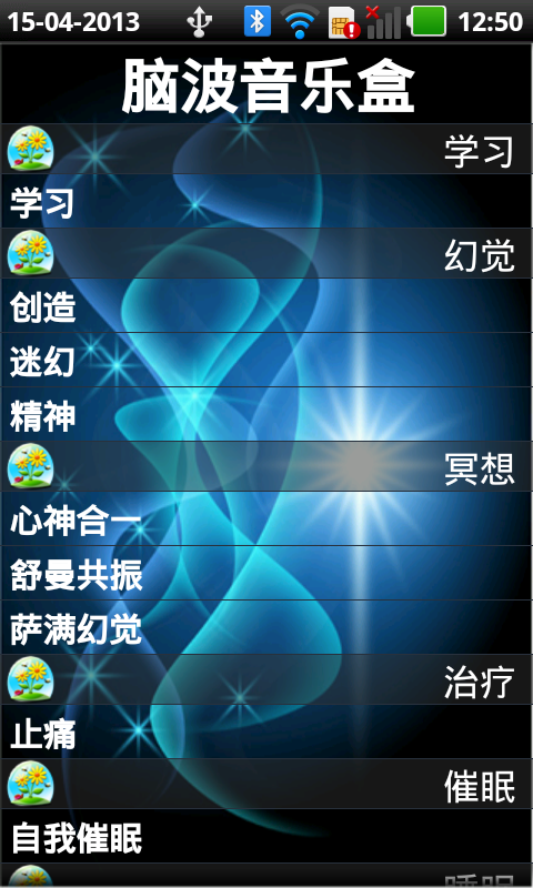 mac版的qq音乐下载到u盘_mac版的qq音乐下载到u盘