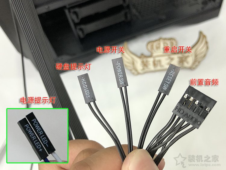 机箱上的跳线接在主板那些位置？台式电脑主板接线解教程