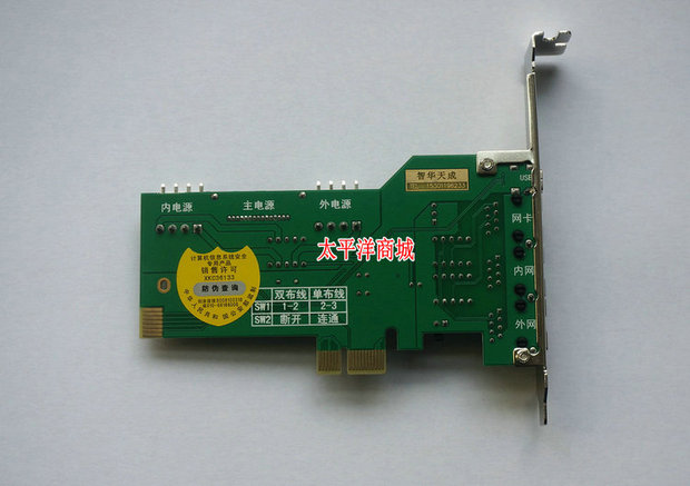 硬盘录像机硬盘故障_硬盘录像机硬盘故障