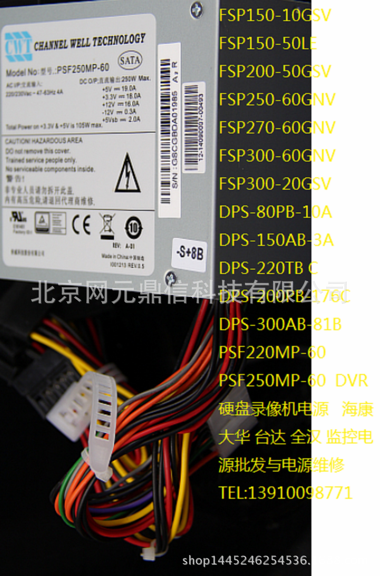 硬盘录像机硬盘故障_硬盘录像机硬盘故障