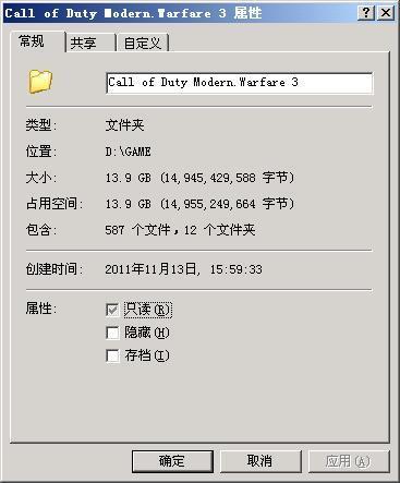 使命召唤7显卡配置_使命召唤7显卡配置