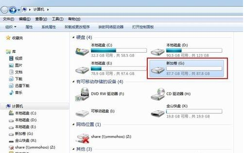 硬盘安装系统如何格式化c盘_硬盘安装系统如何格式化c盘