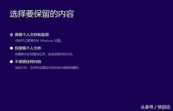 装系统需不需要格式化系统盘？别再被这些说法骗了！