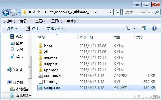 装系统需不需要格式化系统盘？别再被这些说法骗了！