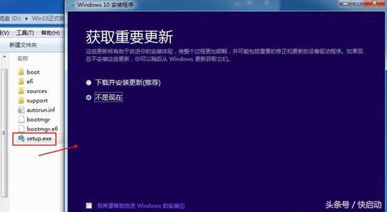 装系统需不需要格式化系统盘？别再被这些说法骗了！