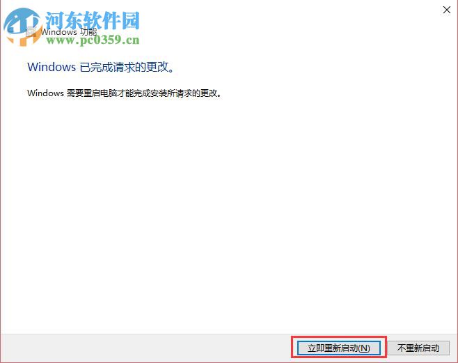 ie11浏览器官方下载win8_ie11浏览器官方下载win8_ie11浏览器官方下载 win7 win8 64位