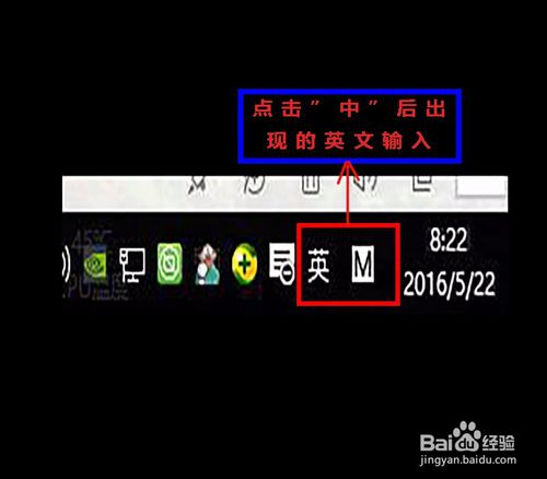 mac键盘怎么切换输入法设置_mac键盘怎么切换输入法设置