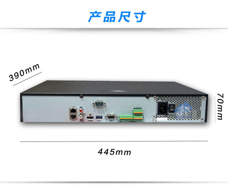 硬盘启动功耗_硬盘启动功耗